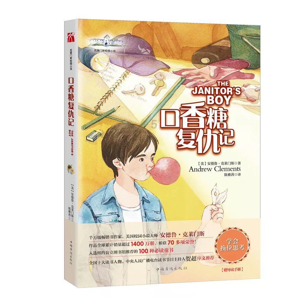 内勤工作