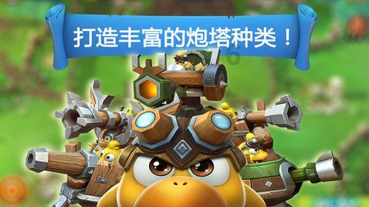 江苏磐力玻璃钢风机
