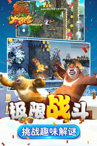 优雅的精灵