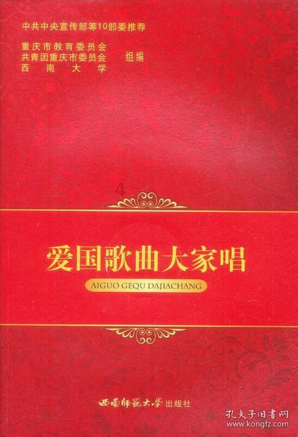 大学入学需检测什么?游戏画面