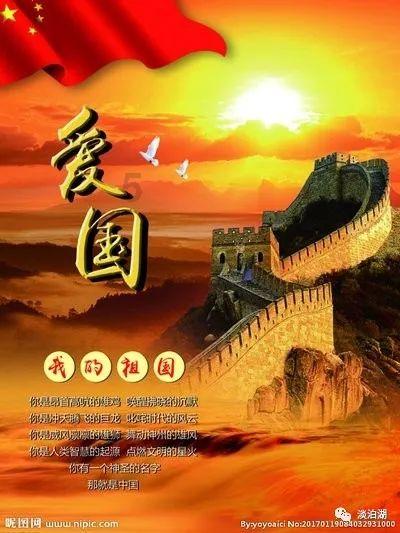 西游神魔决