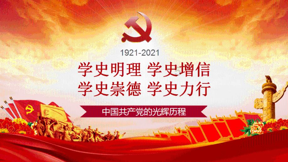 这长相人群中什么水平？游戏画面