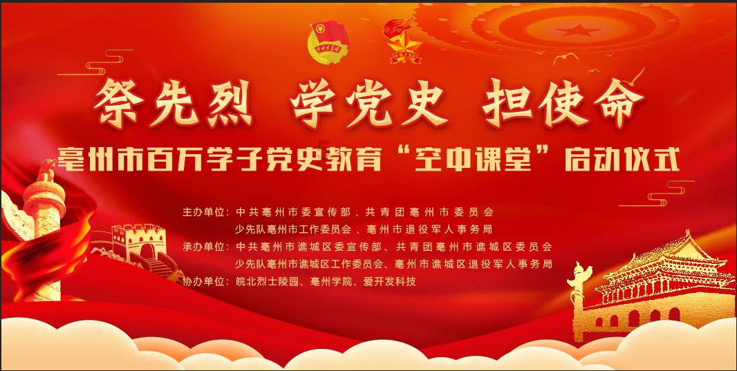 生化奇兵：无限