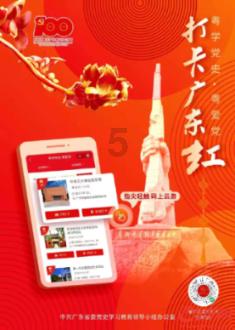 这长相人群中什么水平？游戏画面