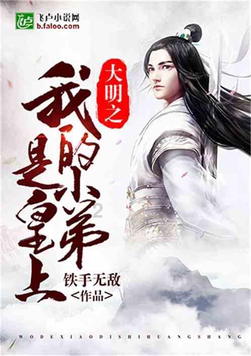 僵尸躲避战