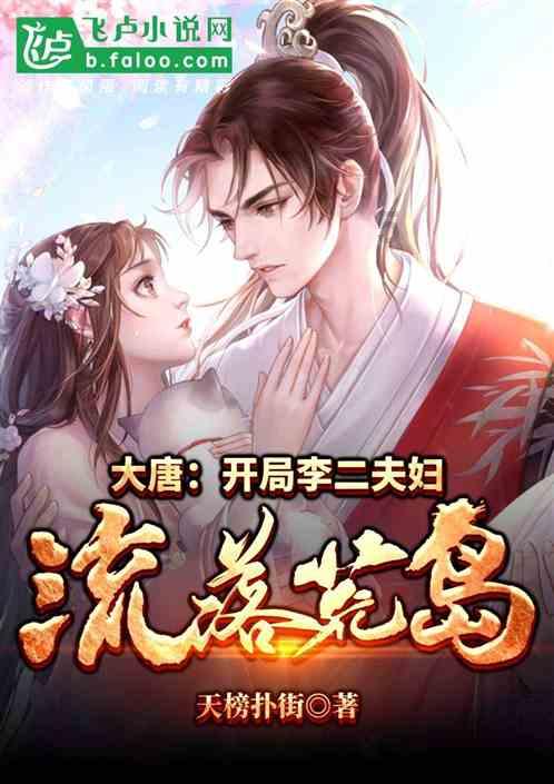 给青春女孩上色