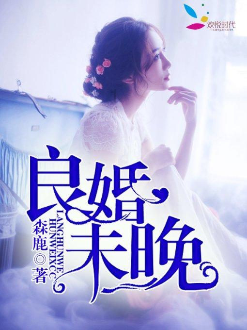 监狱建筑师