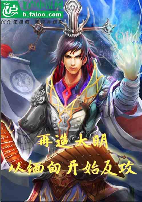坦克连